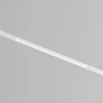 Трековый светильник-коннектор Denkirs Smart Grill DK8002-CONN-WH от ImperiumLoft