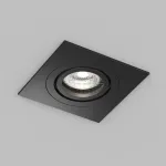 Точечный встраиваемый влагозащищенный светильник Denkirs HYDRO DK2111-BK от ImperiumLoft