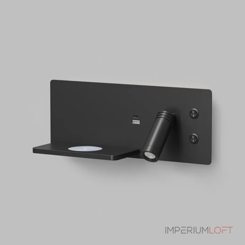 Бра Denkirs CHARGELUX DK5092-BK от ImperiumLoft