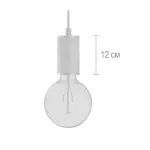 Подвесной светильник MARMOR GLANS Rosso designed in 2015 от ImperiumLoft