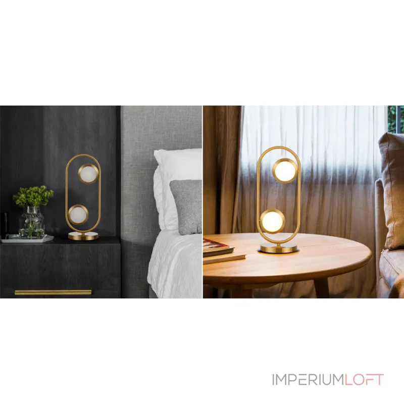 Настольная лампа HOOP от ImperiumLoft