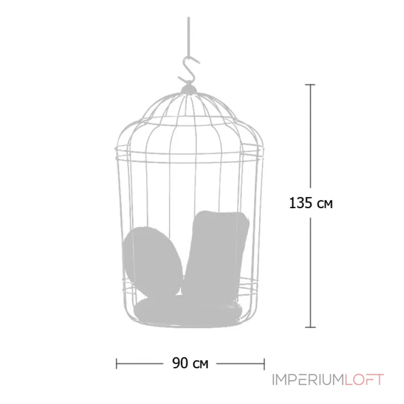 Подвесное кресло "клетка" Swing chair Cage от ImperiumLoft Подвесное кресло "клетка" Swing chair Cage от ImperiumLoft