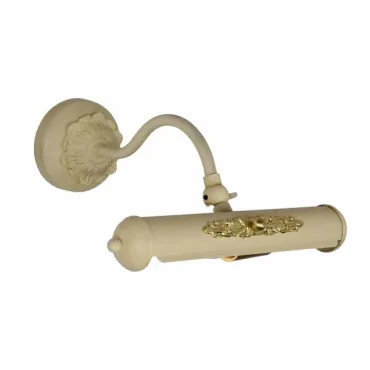 Подсветка для картин White Pearle Подсветка для картин White Pearle