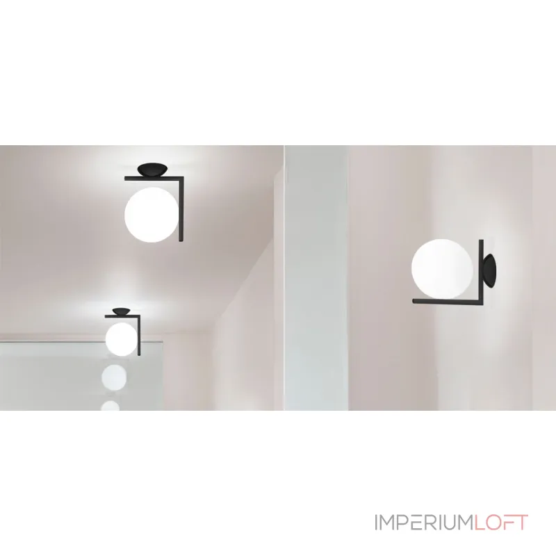 Бра IC Lighting Flos white ball IC C/W Black от ImperiumLoft