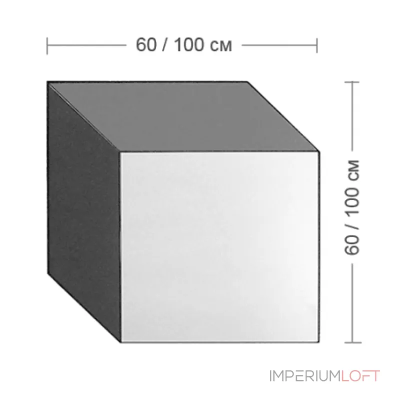 Зеркало Куб Bower Cube Shape Mirror от ImperiumLoft