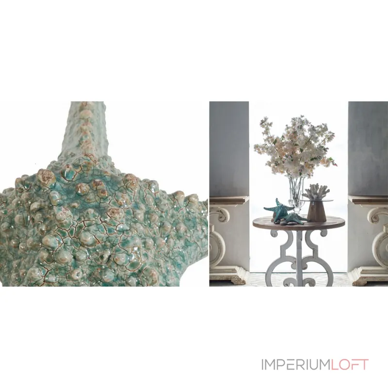 Аксессуар Starfish от ImperiumLoft Аксессуар Starfish от ImperiumLoft