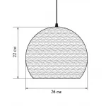 Подвесной светильник Cardboard 26 от ImperiumLoft