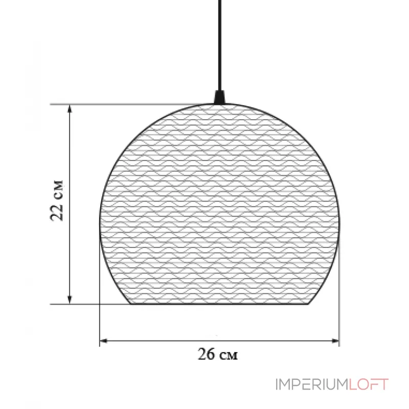 Подвесной светильник Cardboard 26 от ImperiumLoft