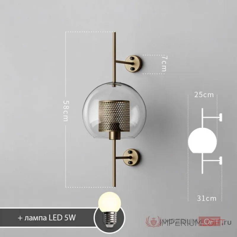 Настенный светильник CATCH WALL ball L58 brass от ImperiumLoft