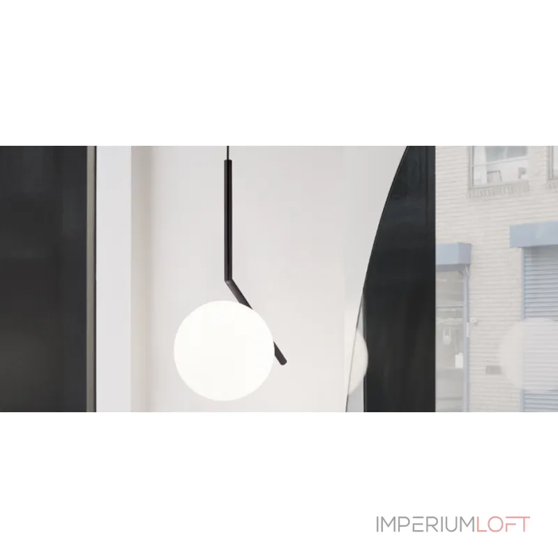Подвесной светильник Flos IC Lighting Black Pendant Lamp
