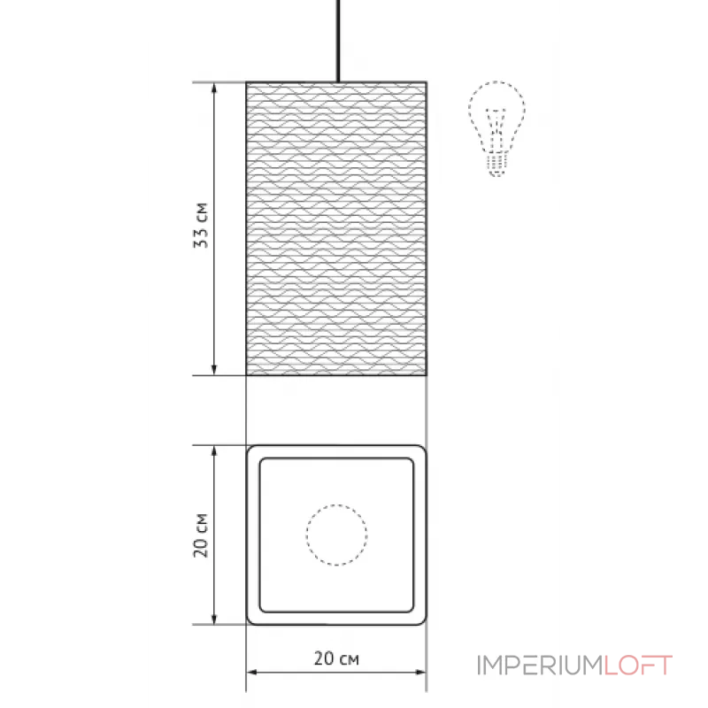 Подвесной светильник Square от ImperiumLoft