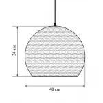 Подвесной светильник Cardboard 40 от ImperiumLoft