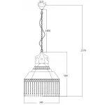 Подвесная люстра Loft Mosque Chandelier