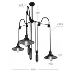 Люстра Loft Cone Pendant Reflector Balance 3 от ImperiumLoft