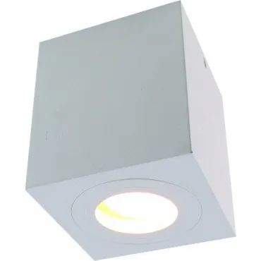 Спот Spot Alumo Cubus White Спот Spot Alumo Cubus White