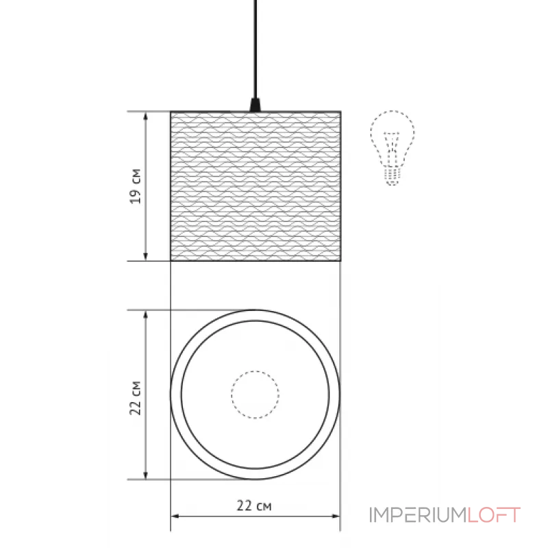 Подвесной светильник Spring Mini от ImperiumLoft