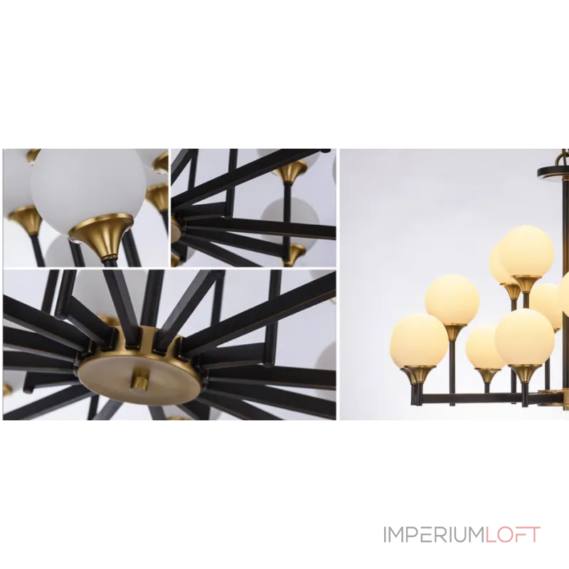 Люстра на штанге Ball Valley Chandelier 16 Люстра на штанге Ball Valley Chandelier 16