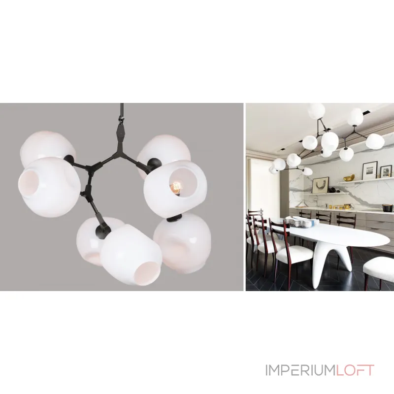 Люстра на штанге Сrumpled Bubble White Glass Люстра на штанге Сrumpled Bubble White Glass