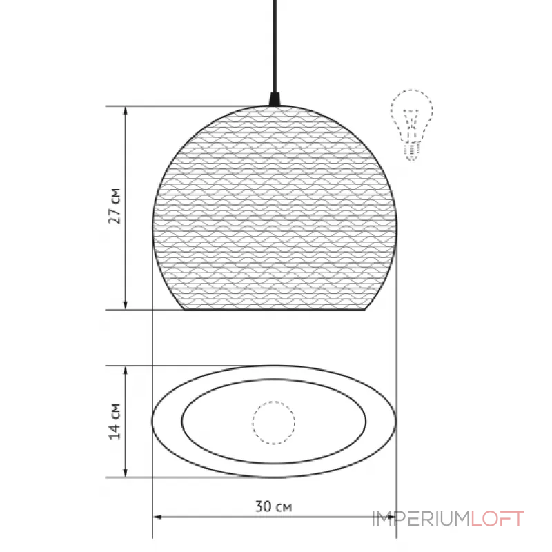 Подвесной светильник Candy 30 от ImperiumLoft Подвесной светильник Candy 30 от ImperiumLoft