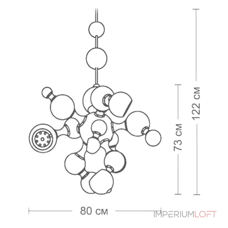 Люстра на штанге Atomic Suspension black Делайт Full