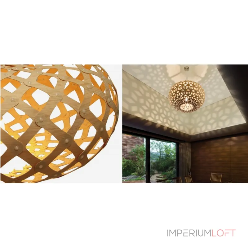 Подвесной светильник Kina Подвесной светильник Kina