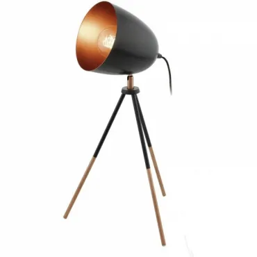 Настольная лампа Scopus Table Lamp Настольная лампа Scopus Table Lamp