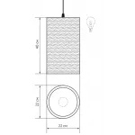Подвесной светильник Spring от ImperiumLoft