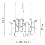 Подвесная люстра IKE Delightfull Gold & White
