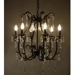 Подвесная люстра Mulen