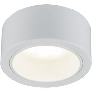 Спот White Point Спот White Point