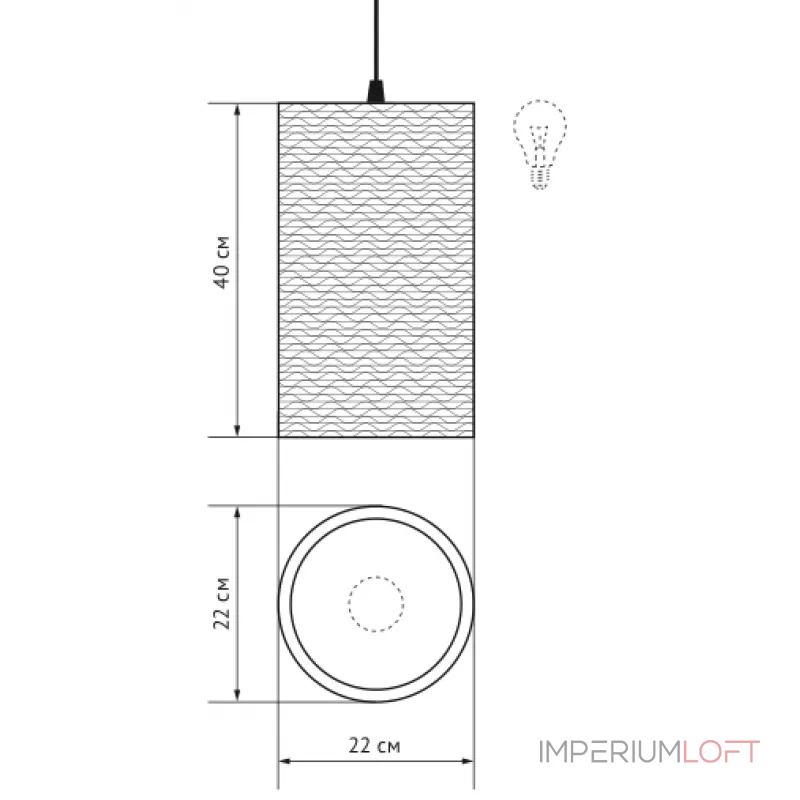 Подвесной светильник ZigZag от ImperiumLoft