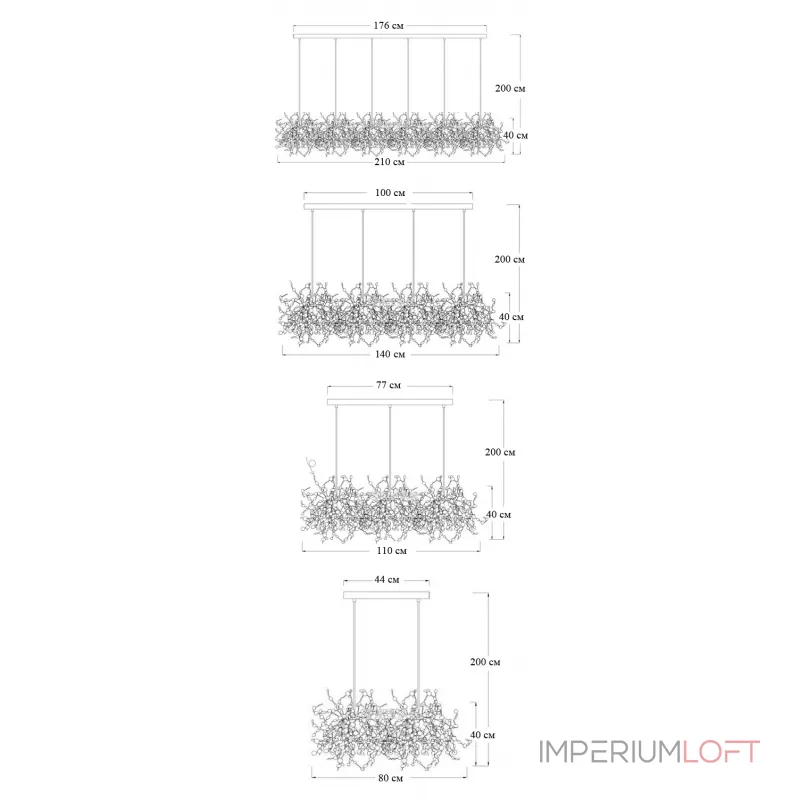 Подвесной светильник Tezani Argent Suspension Linear 6L 210