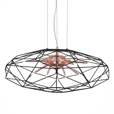 Подвесной светильник Mars Pendant