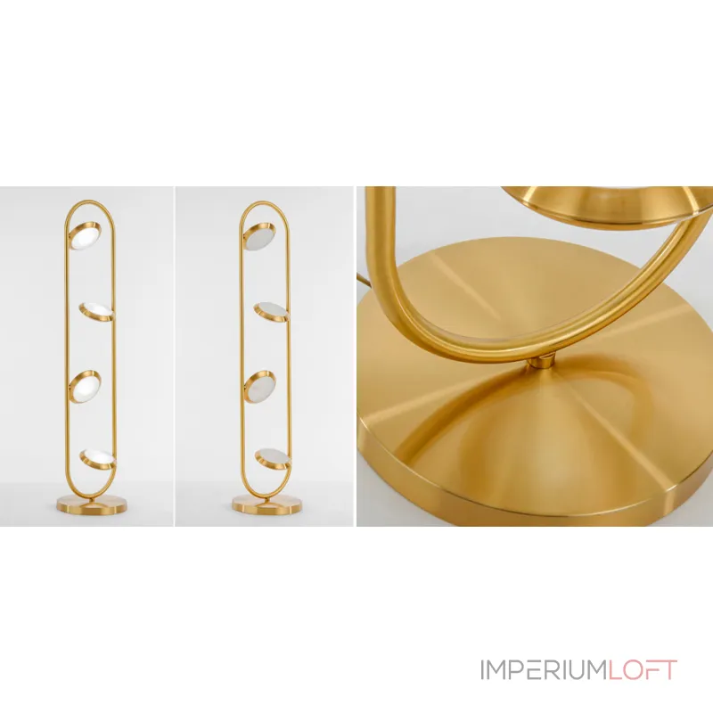 Торшер HOOP от ImperiumLoft