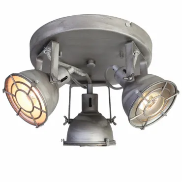 Спот Vintage Mist Spot 3 Спот Vintage Mist Spot 3