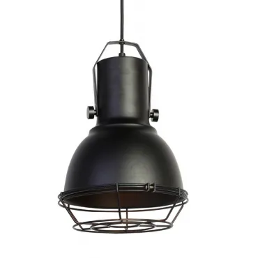 Люстра Vintage Mist Pendant Black