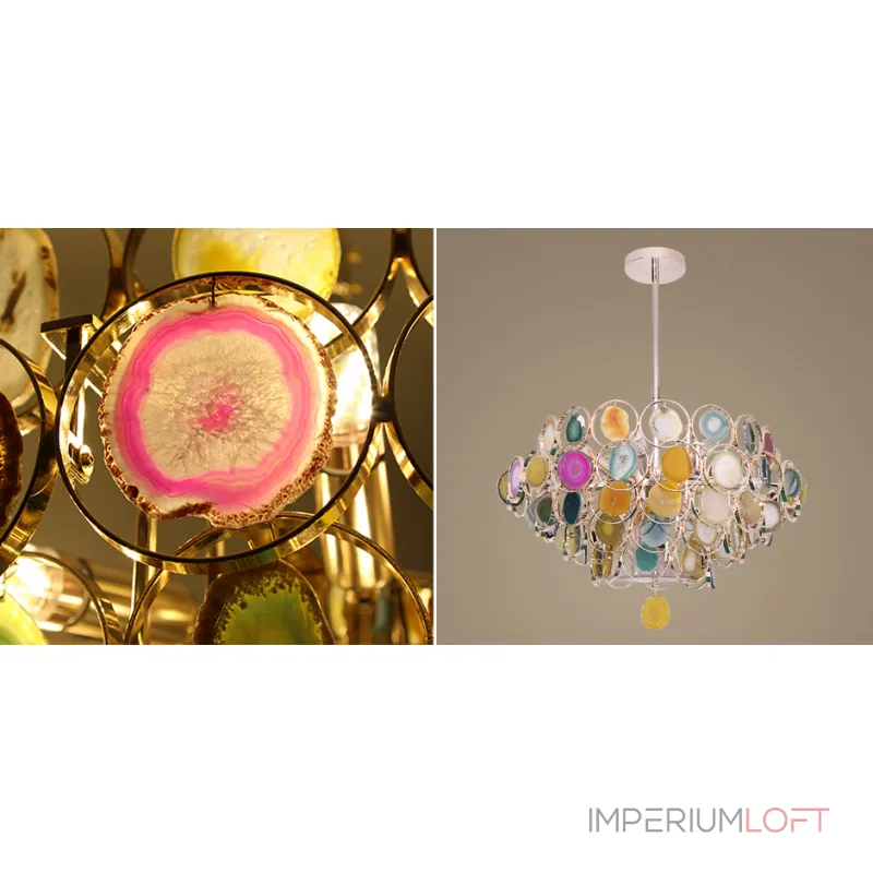 Люстра на штанге Agate Circular Saws