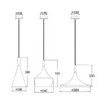 Подвесной светильник Dairy Light Beat Wide от ImperiumLoft