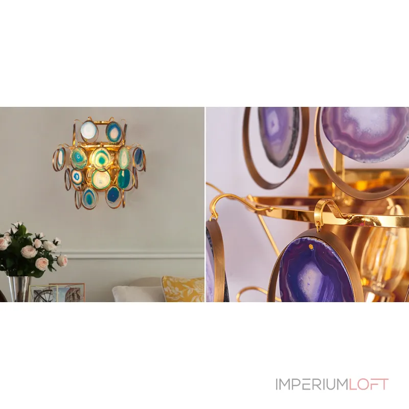 Настенный светильник Agate Multicolored Bra от ImperiumLoft