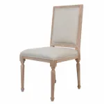 Стул French chairs Provence Garden Beige Chair от ImperiumLoft