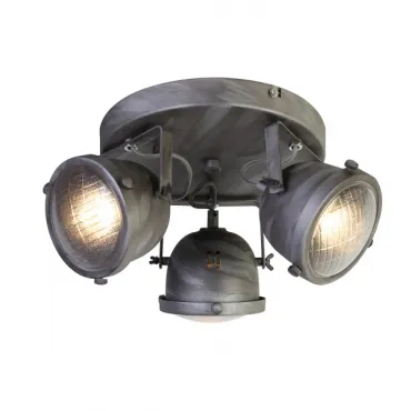 Спот Loop Spot Grey 3 Спот Loop Spot Grey 3