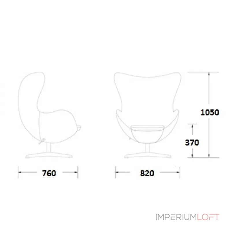 Кресло Egg Aviator от ImperiumLoft