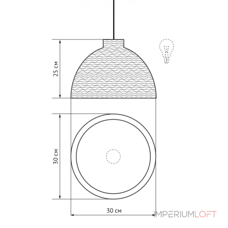 Подвесной светильник Cup от ImperiumLoft