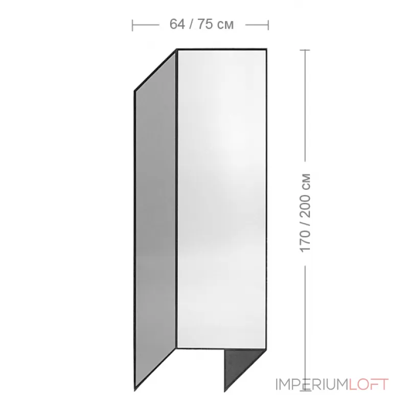 Зеркало Bower Fold Floor Shape Mirror от ImperiumLoft