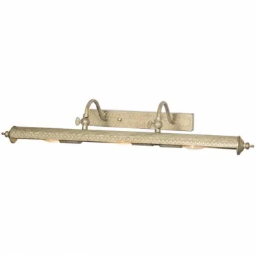 Подсветка для картин Scroll Oriental White 3