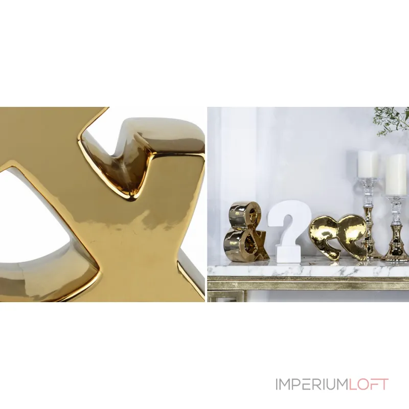 Держатель для книг Ampersand от ImperiumLoft