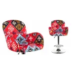 Барный стул Kelim Bar Stool от ImperiumLoft