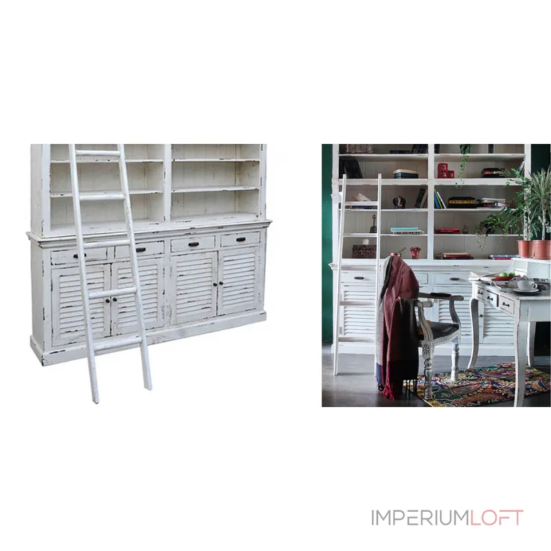 Библиотека Прованс от ImperiumLoft Библиотека Прованс от ImperiumLoft