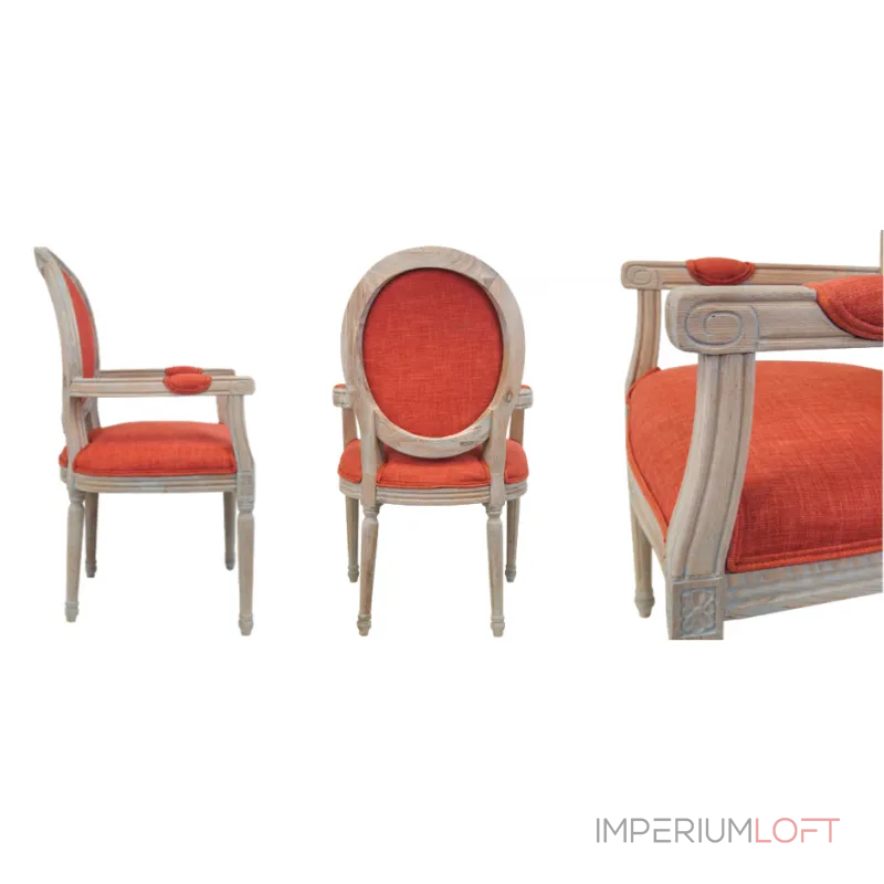 Стул French chairs Provence Orange ArmChair от ImperiumLoft