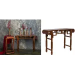 Консоль Chinese Texture Console от ImperiumLoft